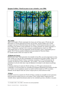 La v&eacute;randa de La Salle de Jacques Gr&uuml;ber