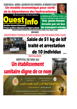 Vendredi 23 et Samedi 24 D&eacute;cembre 2016 - Ouest-Info