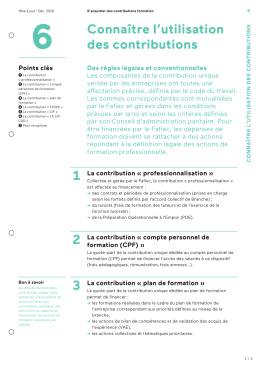 Connaître l`utilisation des contributions