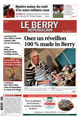 Osezunréveillon 100%madeinBerry