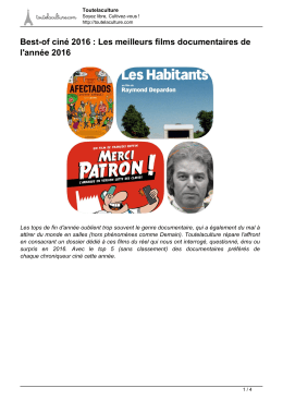 Best-of cin&eacute; 2016 : Les meilleurs films