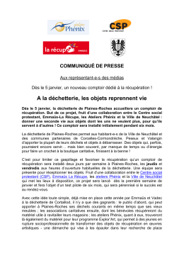 Comm d&eacute;chetterie