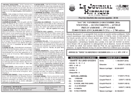 pmu du vendredi 23 decembre 2016