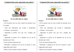 Comment faire pour apprendre ma poésie ? Je travaille dans le