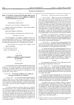 textes generaux