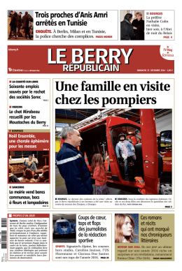 Unefamilleenvisite chezlespompiers
