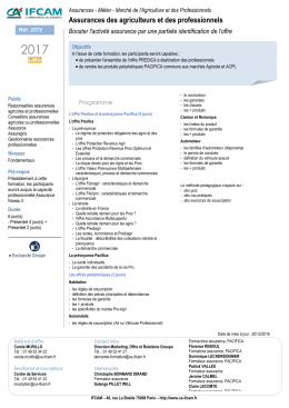 Fiche formation (231 Ko)
