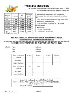 inscriptions-mercredis-2017-janv-fev