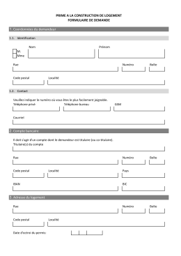 formulaire