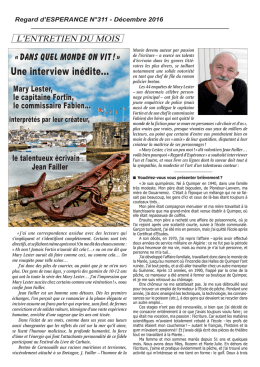 Une interview inédite... Mary Lester, le capitaine Fortin, le