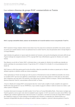 Les voitures chinoises du groupe BAIC commercialisée