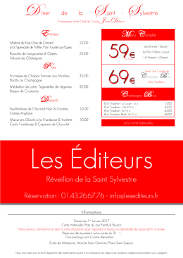 menu du reveillon samedi 31 decembre 2016