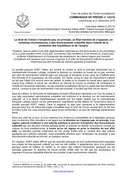 21 d&eacute;cembre 2016 - curia
