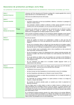 Conditions particuli&egrave;res - Juris Help