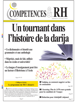 Un dictionnaire et bient&ocirc;t une grammaire et une