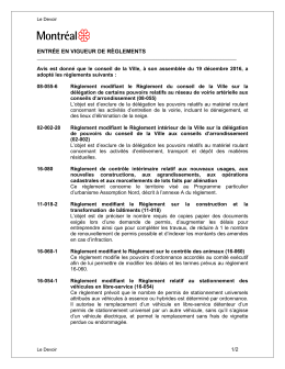 12 - CM - 19 d&eacute;cembre - 2016