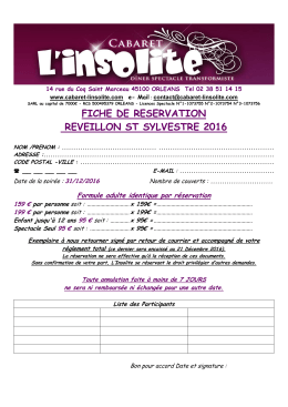 ST SYLVESTRE - Fiche r&eacute;servation