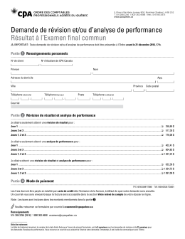 Demande de r&eacute;vision et/ou d`analyse de performance PDF