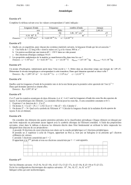Atomistique