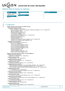 Diplôme d`Etat de Docteur en médecine