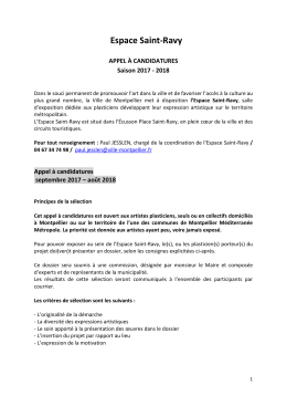 Espace Saint-Ravy - Ville de Montpellier
