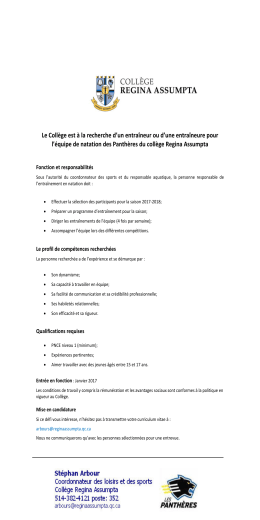 Le Coll&egrave;ge est &agrave; la recherche d`un entra&icirc;neur ou d`une entra&icirc;neure