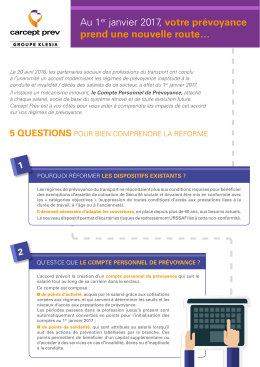 Fiche salarié...Cliquez ici