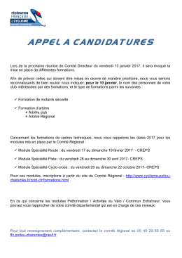 appel a candidatures