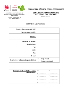 demande de renseignements relatifs a une annonce