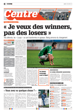 Je veux des winners, pas des losers