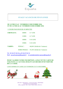 stage vacances de fin d`annee