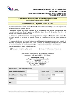 demande de soutien financier annuel