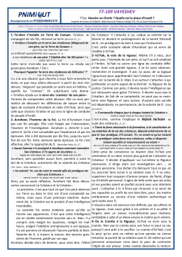 lire