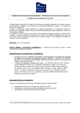 Pr&eacute;paration athl&eacute;tique du nageur