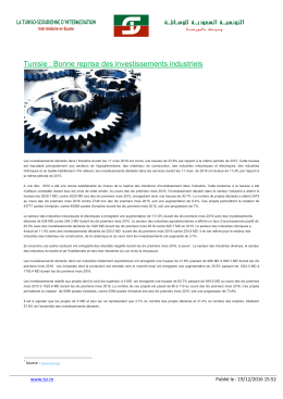 Tunisie : Bonne reprise des investissements industriels *