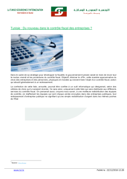Tunisie : Du nouveau dans le contrôle fiscal des entreprises ?