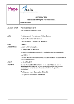 Inscription &agrave; l`examen