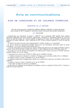 N&deg; 298 du 23 d&eacute;cembre 2016 - &Eacute;cole du Val-de-Gr&acirc;ce