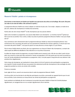 T&eacute;l&eacute;charger une transcription