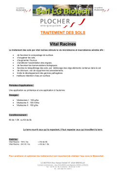 Argumentation agronomique