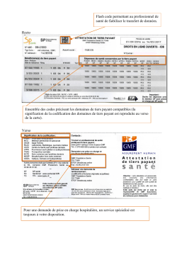 Recto Verso Flash code permettant au professionnel de santé