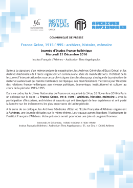 France-Gr&egrave;ce, 1915-1995 : archives, histoire, m&eacute;moire