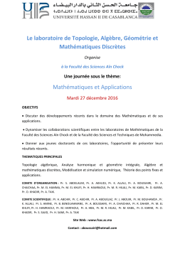 Affiche - Facult&eacute; des Sciences A&iuml;n Chock Casablanca