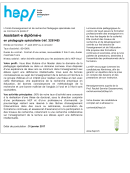 Annonce compl&egrave;te (PDF - 74 Ko)