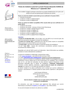 Appel à candidature 2017