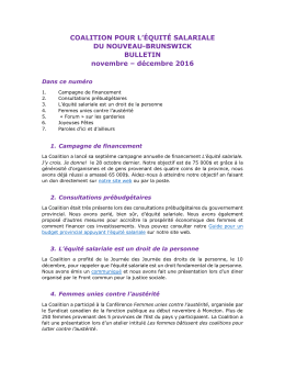d&eacute;cembre 2016 - Coalition pour l`&eacute;quit&eacute; salariale