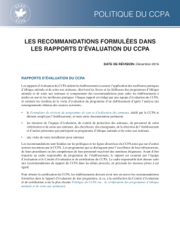 Politique du CCPA sur