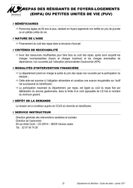Fiche d&eacute;taill&eacute;e