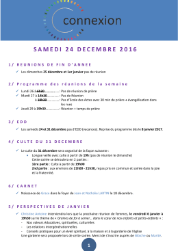 Téléchargez les dernières annonces en PDF