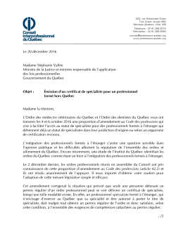 conseil interprofessionnel du québec